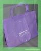 shopping bag,bag,non woven bag