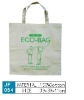 shopping bag,cotton bag