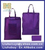 shopping bag foldable non-woven bag