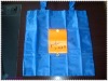 shopping bag,folding shopping bag
