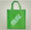 shopping bag for promotion