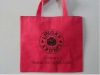 shopping bag for promotion