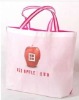 shopping bag for promotion