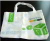 shopping bag for promotion