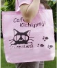 shopping bag for promotion