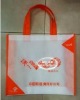 shopping bag for promotion