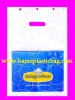 shopping bag high quality good price