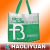 shopping bag non woven