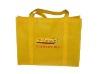 shopping bag/non woven bag/Polyester Bag/PP bag/promotional bag/tote bag/zipper bag