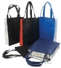 shopping bag,non-woven bag bags,gift bag