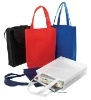 shopping bag,non-woven bag bags,gift bag