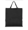 shopping bag /non-woven bag/durable bag