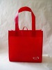 shopping bag,non woven bag , gift bag , promotion bag , tote bag , mini bag