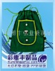 shopping bag /non woven shopping bag/ non-woven bag