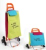 shopping folding trolley