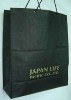 shopping non woven bag