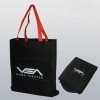 shopping non woven bag