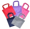 shopping non woven bag