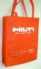 shopping non woven bag
