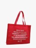 shopping non woven bag