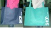 shopping non woven bag