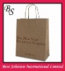 shopping paper bag for promotion