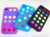 silicon beans product for 4g iphone case