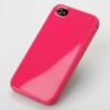 silicon case for iPhone 4