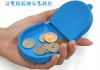 silicon coin holder