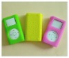 silicone MP4 player protector