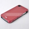 silicone aluminium case for iphone 4g
