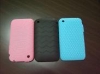 silicone case