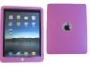 silicone case cover for ipad