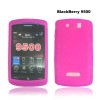 silicone case for Blackberry 9500