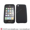 silicone case for Iphone 3G mobile phone