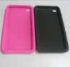 silicone case for Ipod Touch 4