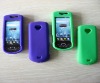 silicone case for Samsung Gem I100, high quality, perfect cut-out, many colors available, PAYPAL accepted