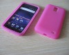 silicone case for Samsung I727 Galaxy S II Skyrocket, high quality, perfect cut-out, many colors available, PAYPAL accepted