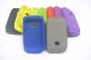 silicone case for blackberry 8520