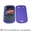 silicone case for blackberry 9900