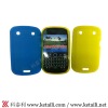 silicone case for blackberry mobile phone 9900