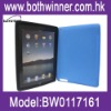 silicone case for iPad 2