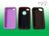 silicone case for mobile phone