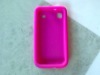 silicone case for samsung S5230C