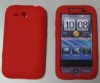 silicone cell phone case for HTC Freestyle