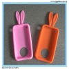 silicone cell phone cover in telecommunications
