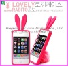 silicone cellular phone cases for iphone 4g