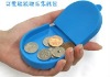 silicone coin purse/key pouch