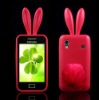 silicone cover for samsung galaxy ace S5830