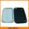 silicone mobile case